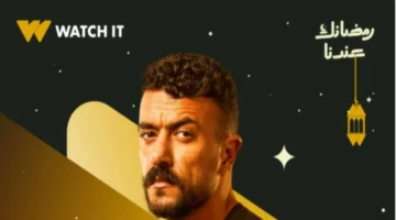 موعد عرض وإعادة الحلقة 18 من مسلسل على كلاى والقنوات الناقلة